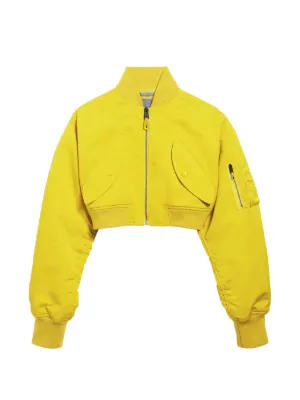 Supreme x Nike 'SS25 - Yellow' トラックジャケット | イエロー