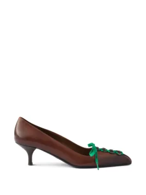 Prada（プラダ）ウィメンズ パンプス - FARFETCH