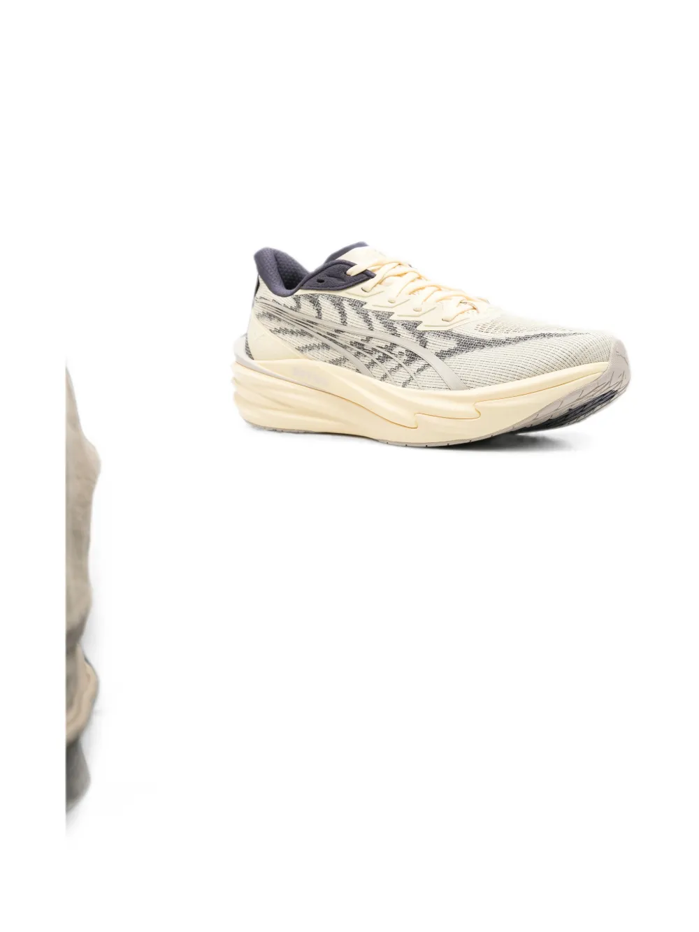 PUMA Deviate Nitro 4 sneakers Beige