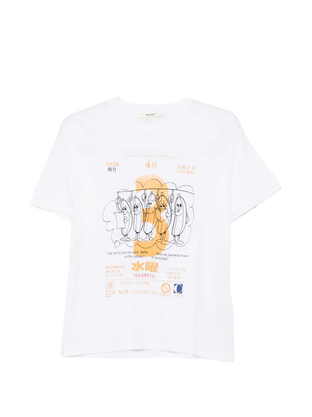 6397 T-Shirt mit Print - Weiß