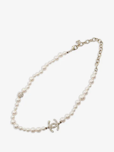 CHANEL Pre-Owned 2020 Coco Mark faux-pearl necklace