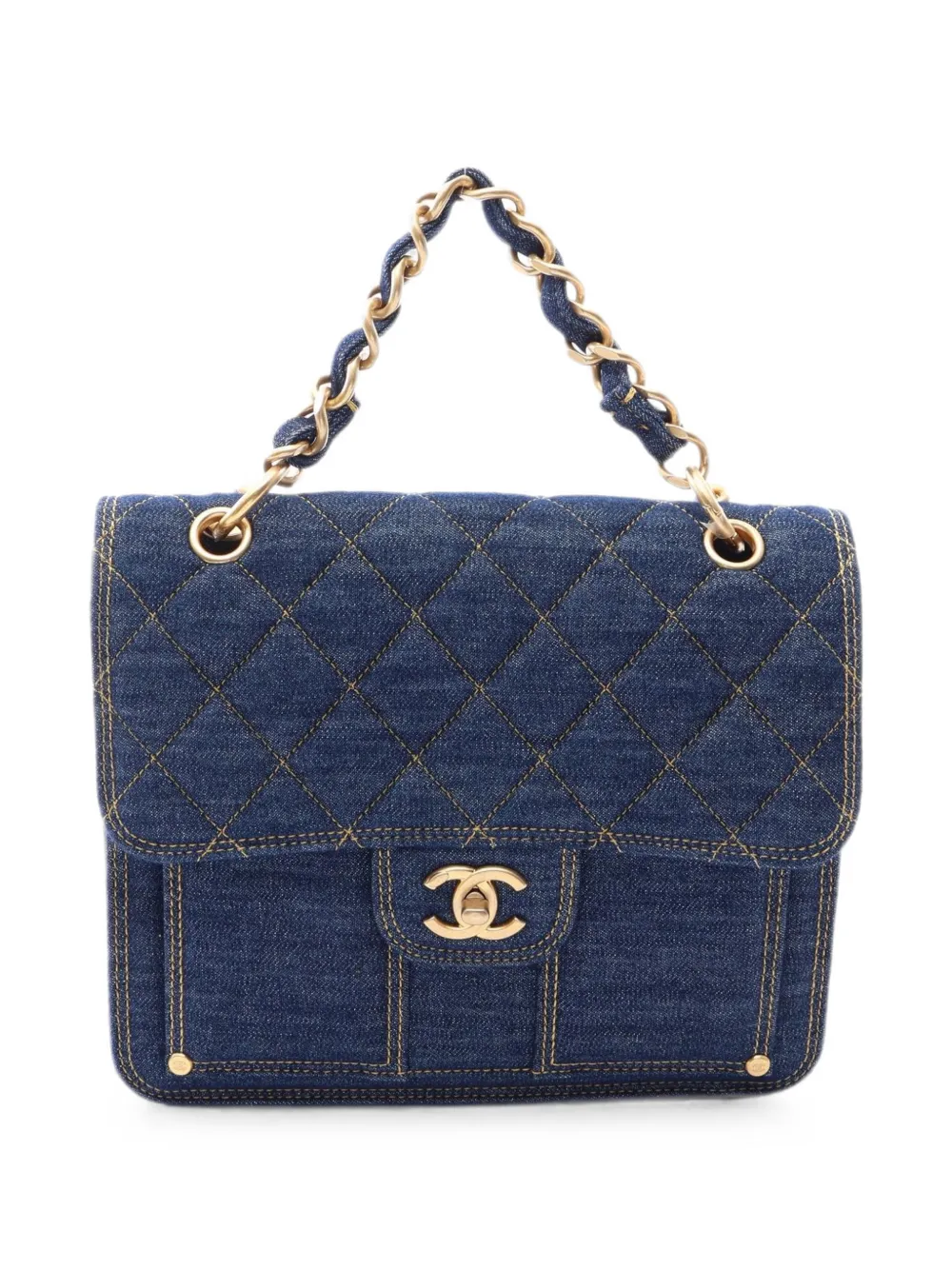 CHANEL Pre-Owned 2021 matelassé chain backpack - Blue