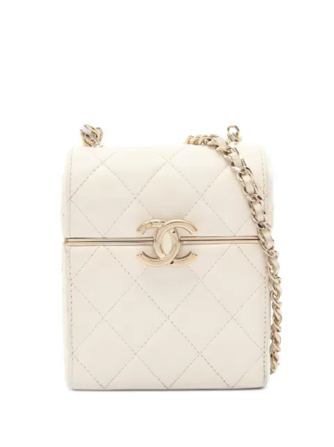CHANEL Pre-Owned 2021-2022 Matelasse Schultertasche