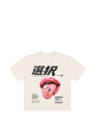 Melt