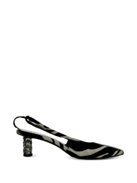 Tom Ford Vintage zebra-print slingback pumps