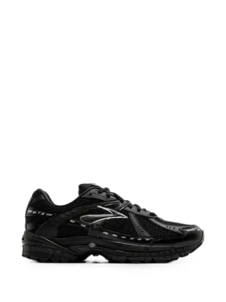BROOKS