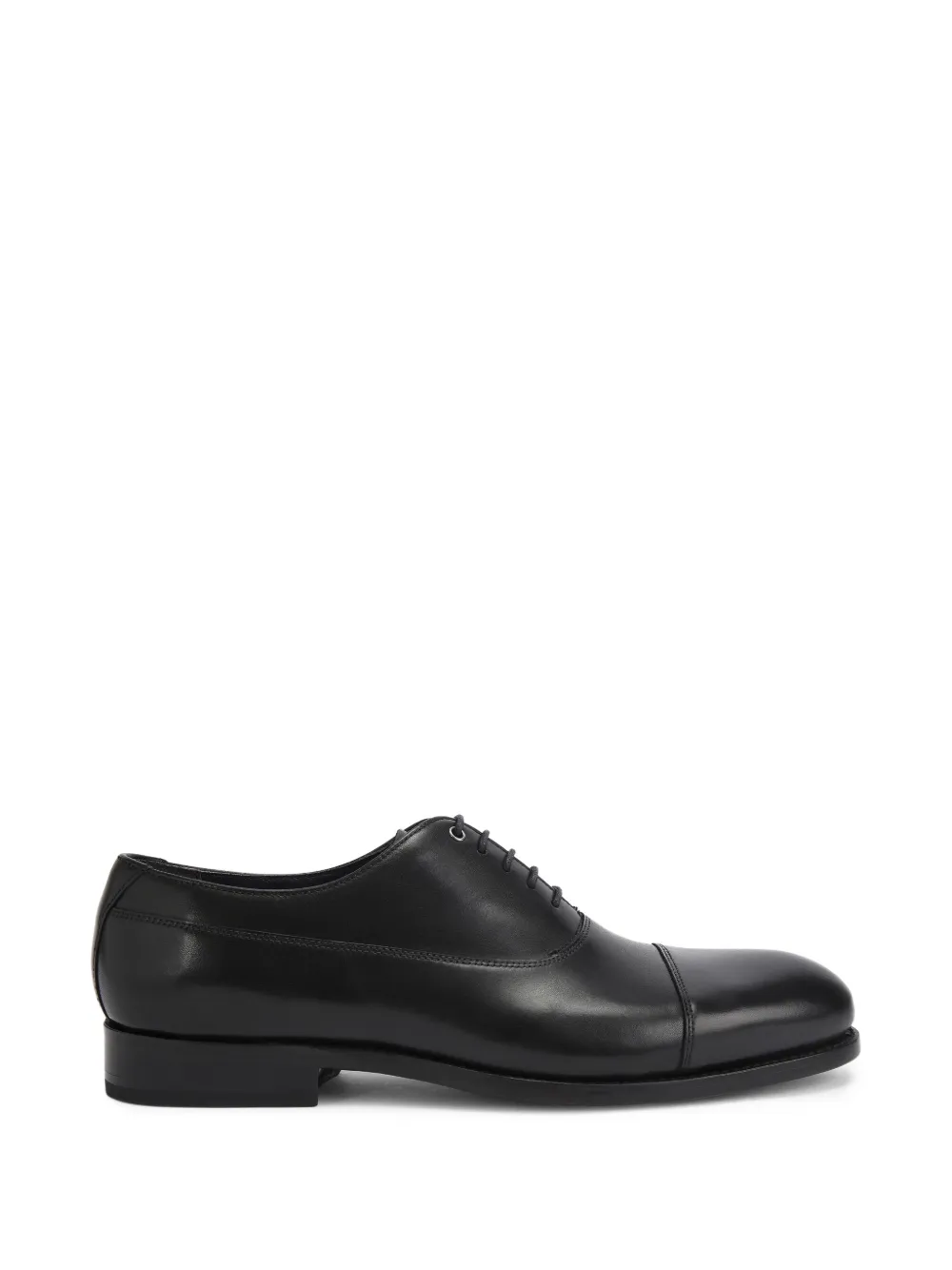Kurt Geiger London Sloane cap-toe lace-up Oxford shoes - Schwarz