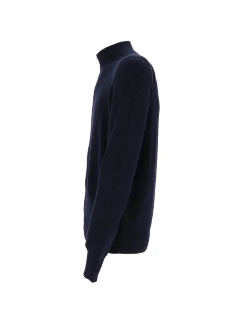 Ballantyne ribbed-knit zip-up cardigan