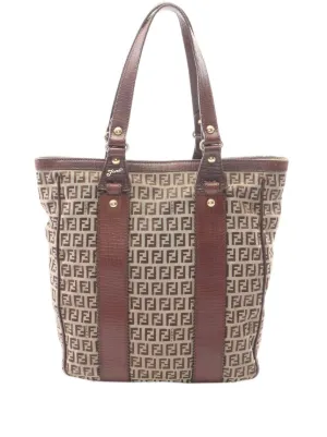 Fendi Pre-Owned 2000-2010 ズッキーノ キャンバス スーパースター 