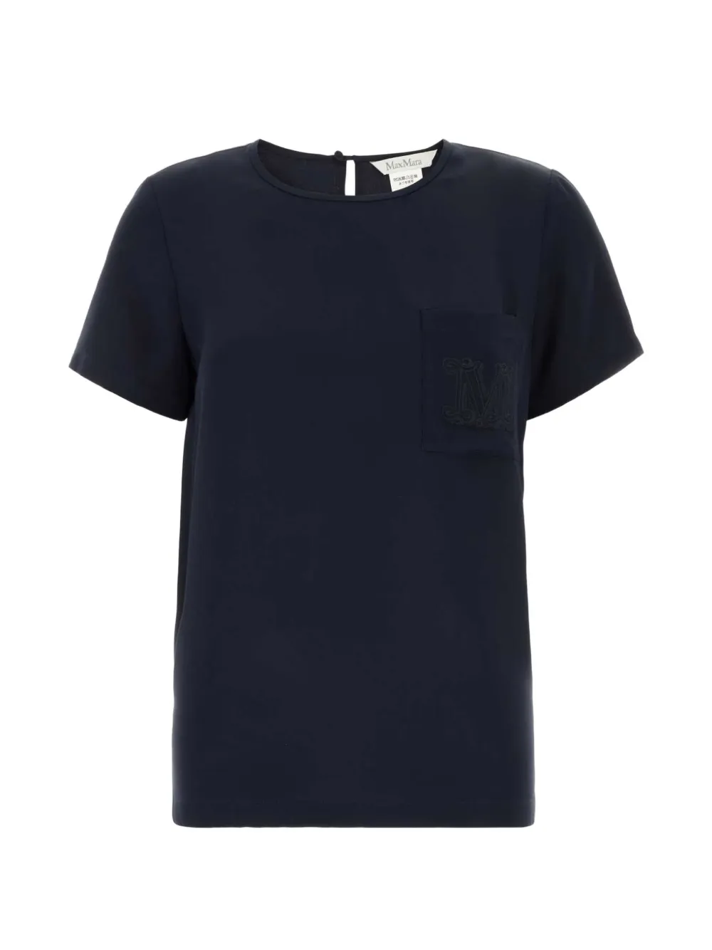 Max Mara T-shirt Pagano - Blu