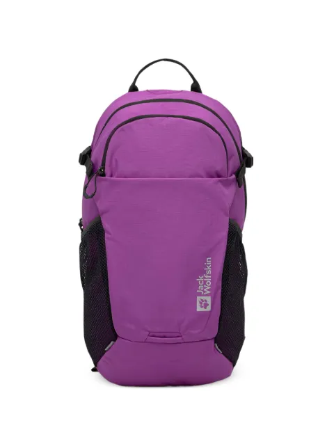 JACK WOLFSKIN Velocity 20 logo-print backpack