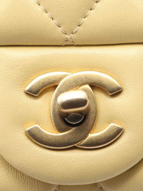 CHANEL Pre-Owned 2020 Mini Square Classic Lambskin Pearl Crush