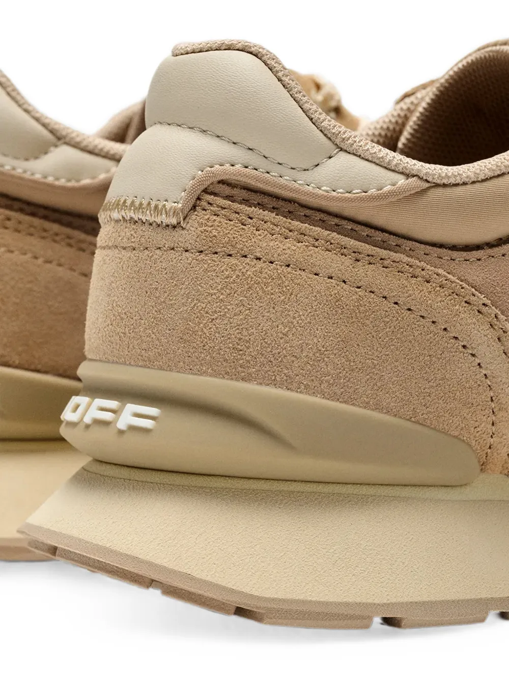 Hoff panelled lace-up sneakers Beige