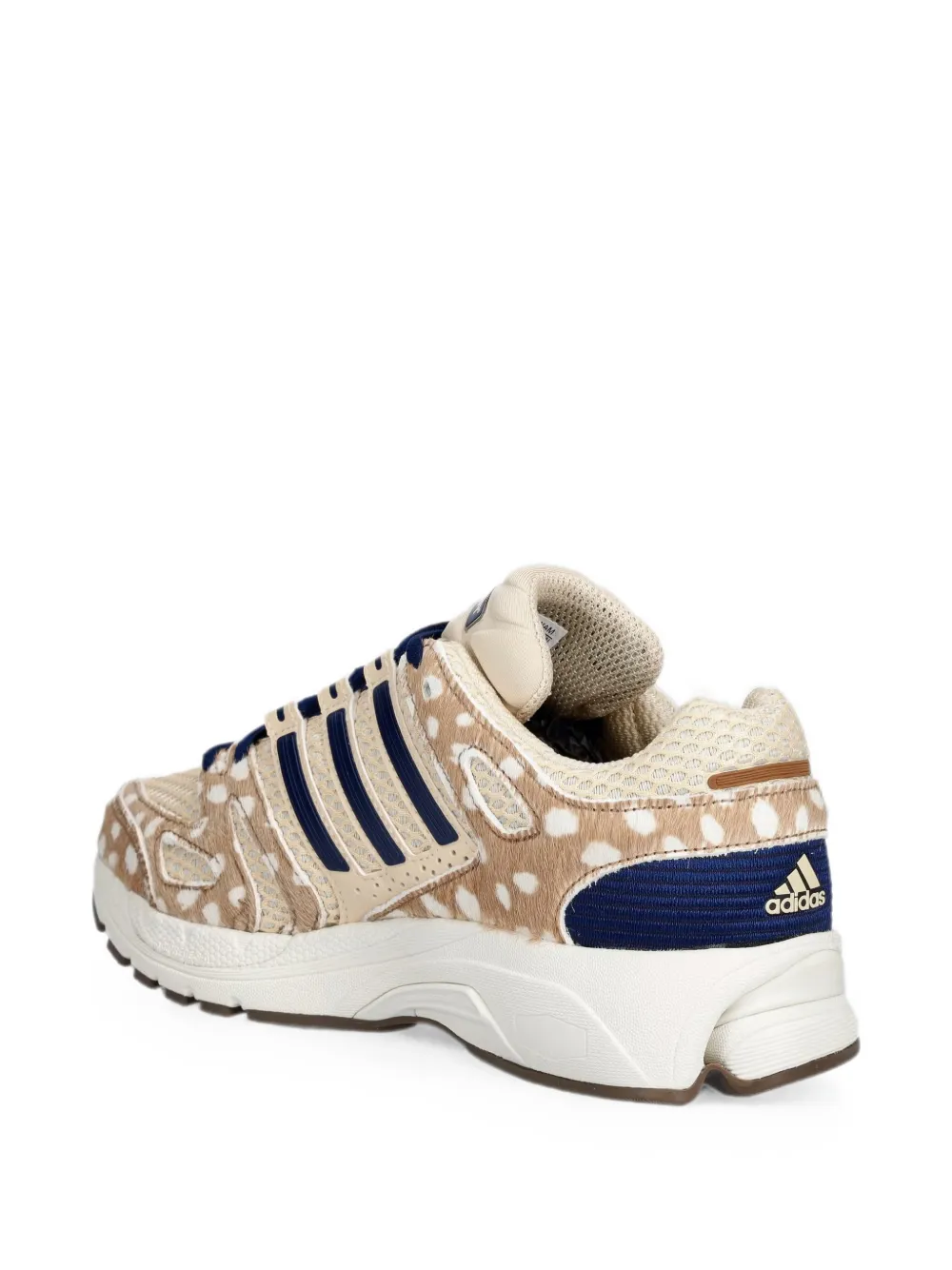adidas Adistar Control 5 sneakers Beige