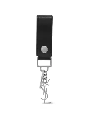 Saint Laurent ロゴプレート キーホルダー 通販 - FARFETCH