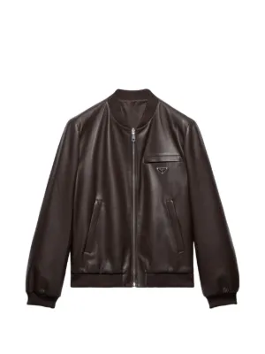 Prada（プラダ）メンズ レザージャケット - FARFETCH