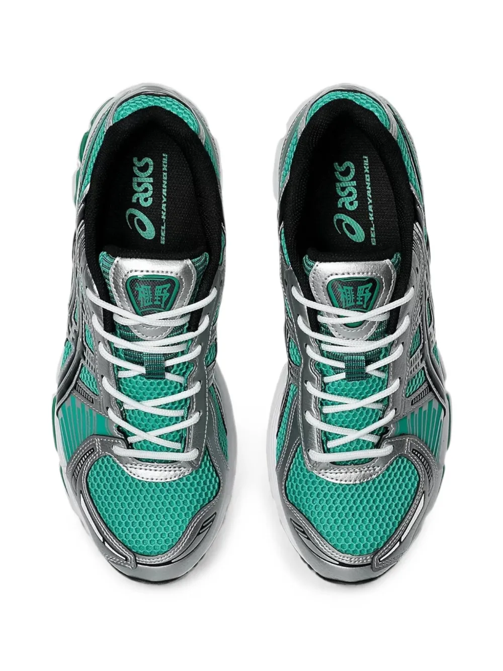 ASICS Gel-Kayano 12.1 sneakers Groen