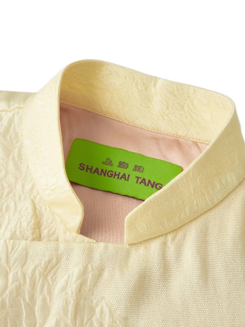 Shanghai Tang Qipao jurk met jacquard Beige