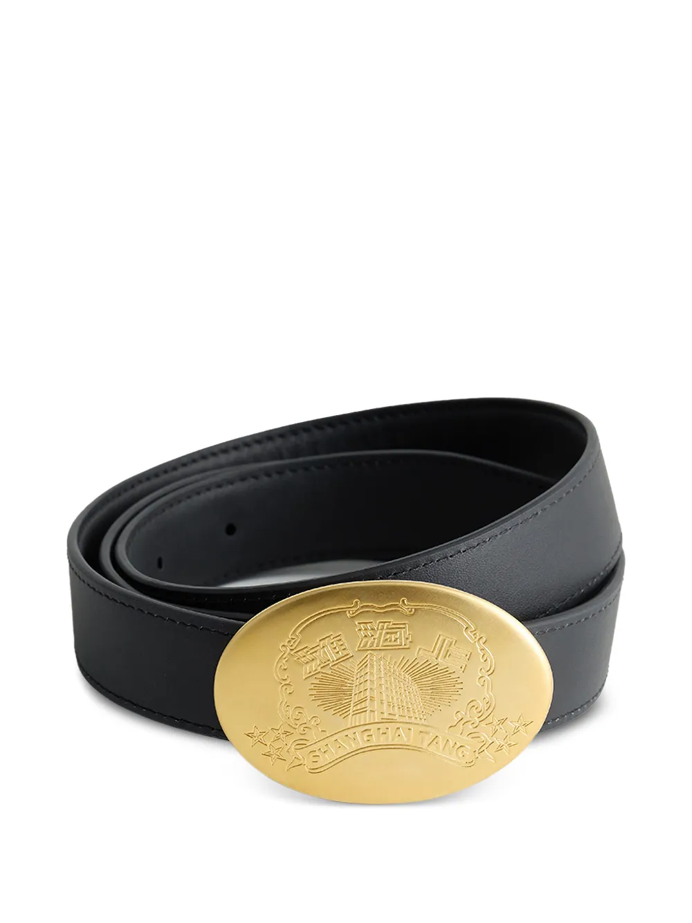 Shanghai Tang engraved-logo leather belt · One Size