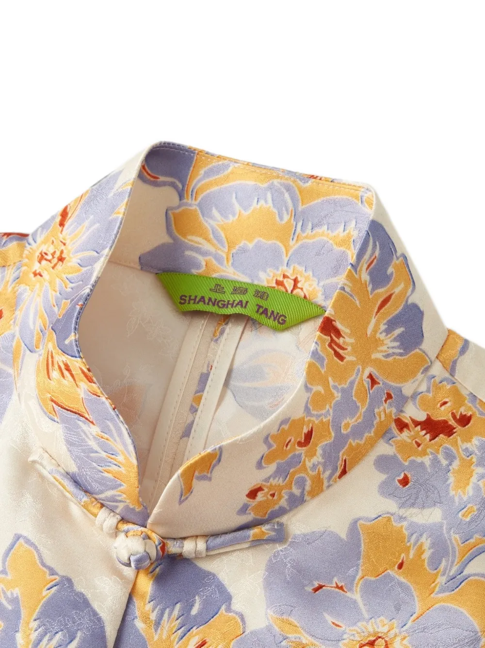 Shanghai Tang Scholar zijden jack met bloemen-print Beige