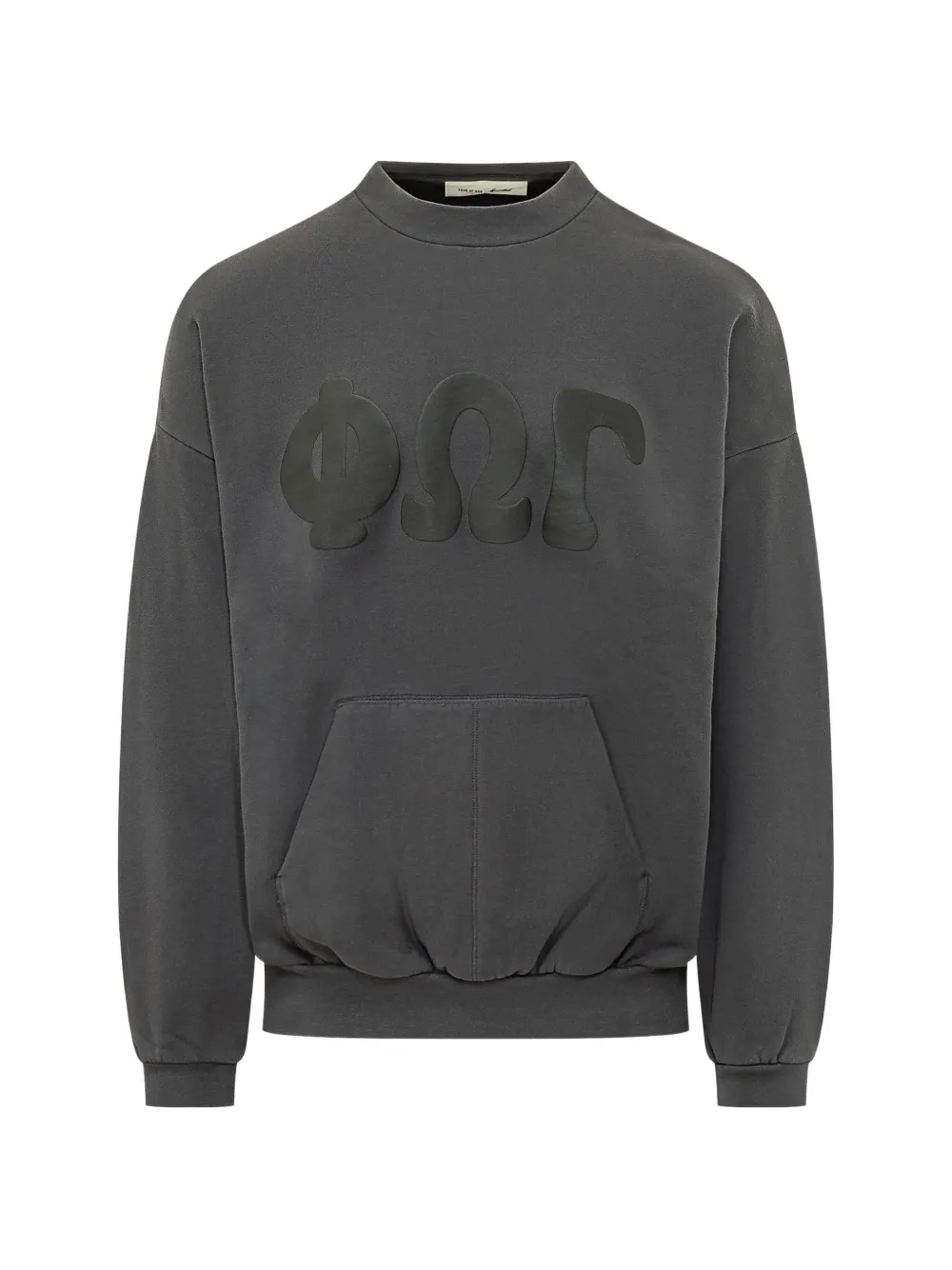 FEAR OF GOD ESSENTIALS 90s sweatshirt - Grigio