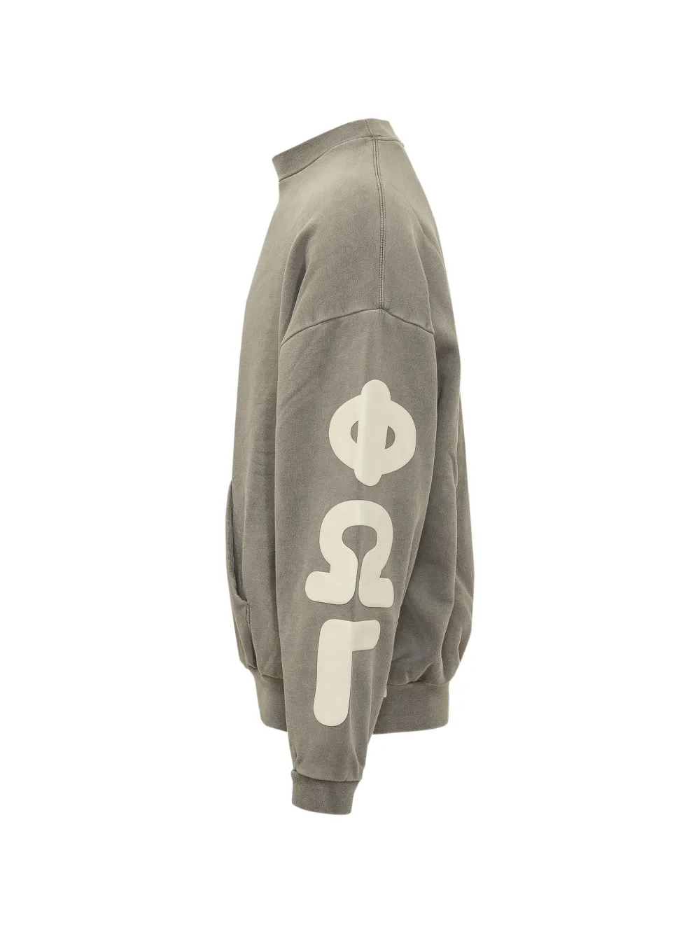 Essentials 90s Sweatshirt In Multi