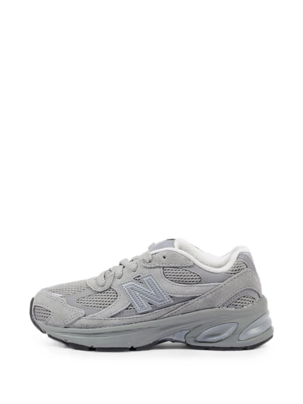 New Balance Kids panelled mesh-insert sneakers Grijs