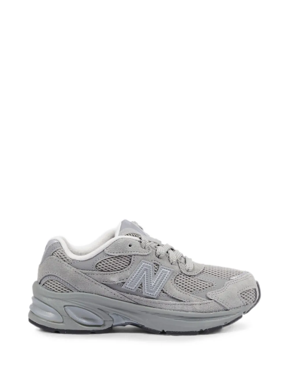 New Balance Kids panelled mesh-insert sneakers Grijs