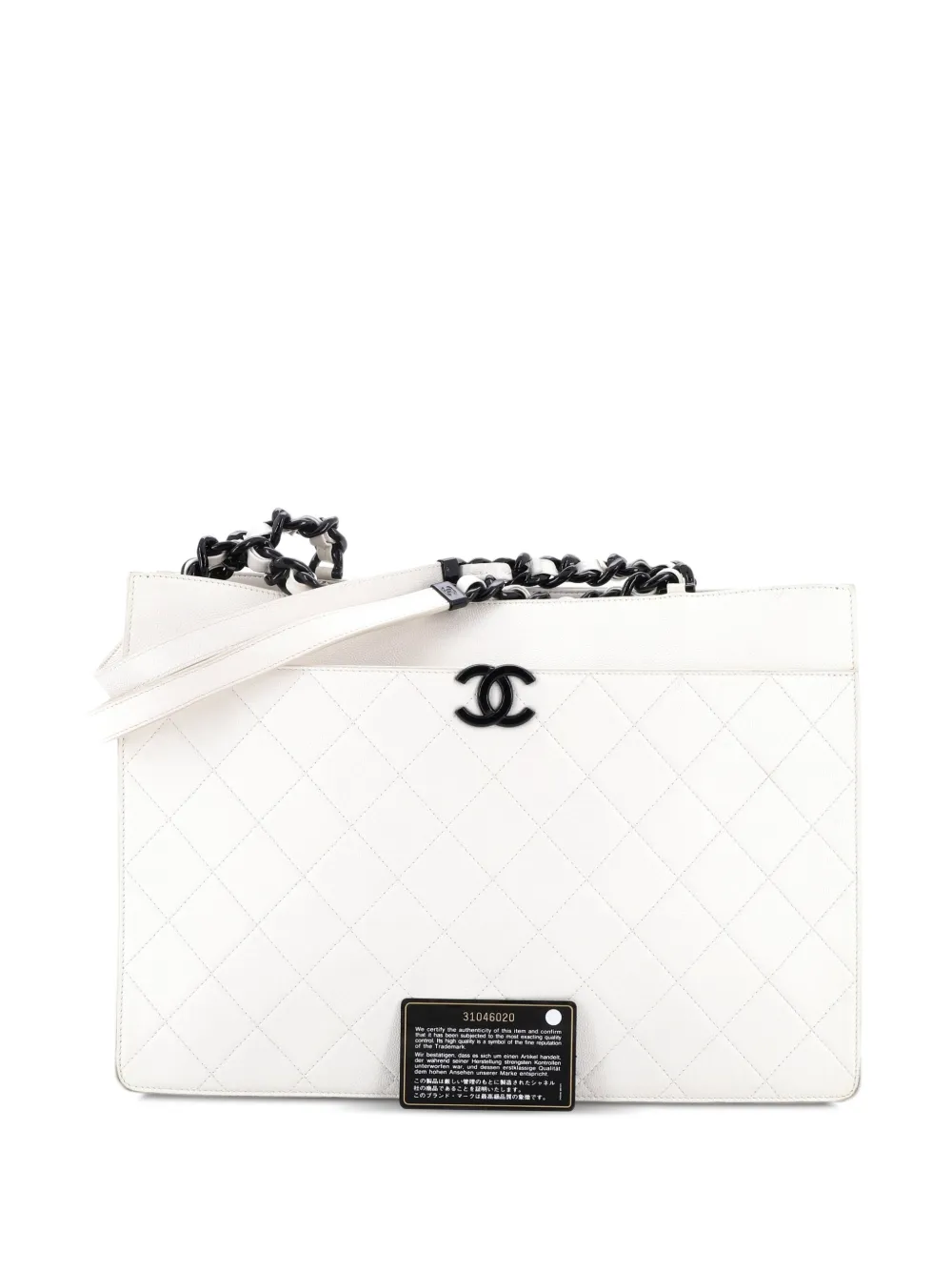 CHANEL Pre-Owned Große My Everything Tote Bag mit Steppung - Weiß