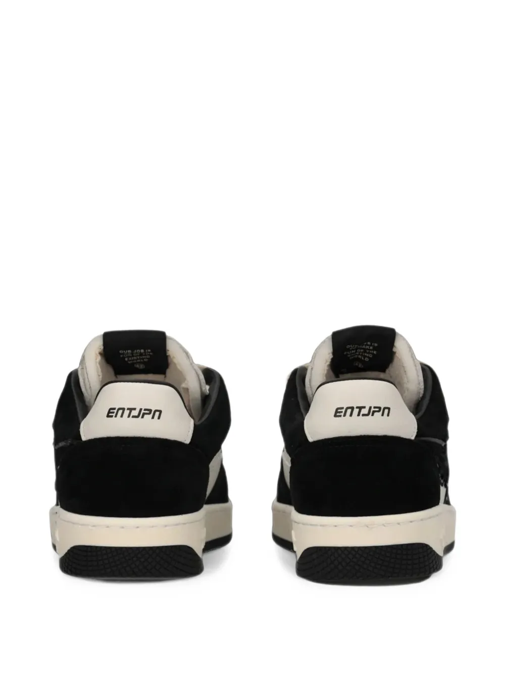 Enterprise Japan Egg Rocket patch-detail panelled sneakers Zwart