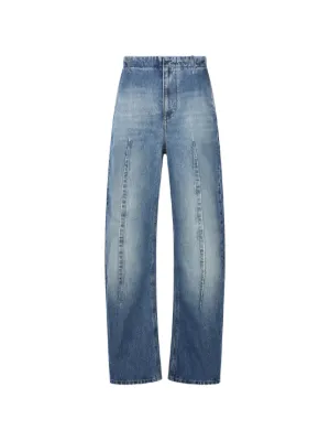 MM6 Maison Margiela（エムエムシックス・メゾン・マルジェラ）デニム