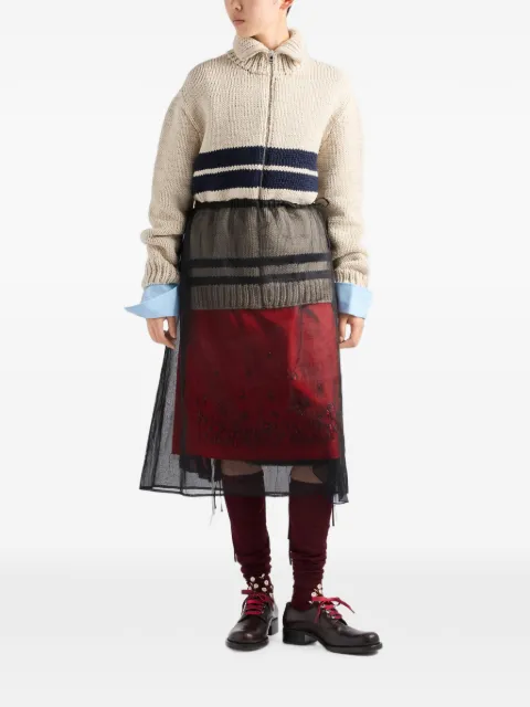 PRADA 울 집업 가디건