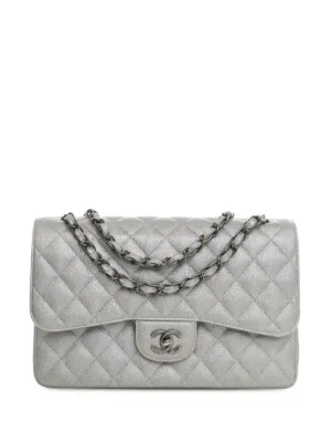 CHANEL Pre-Owned 2016 Medium Classic Double Flap Shoulder Bag