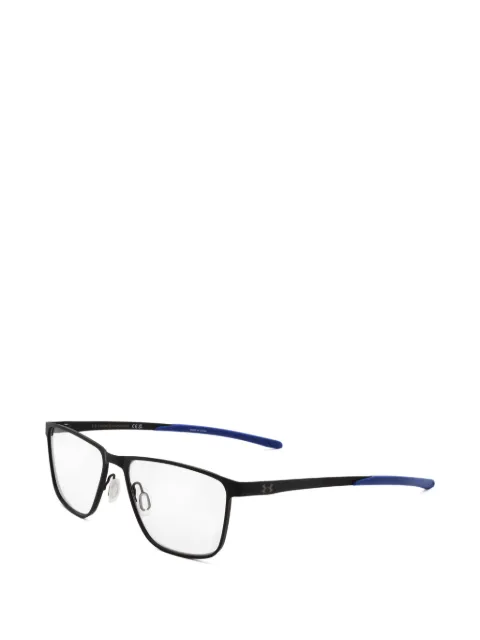 Under Armour rectangle-frame glasses