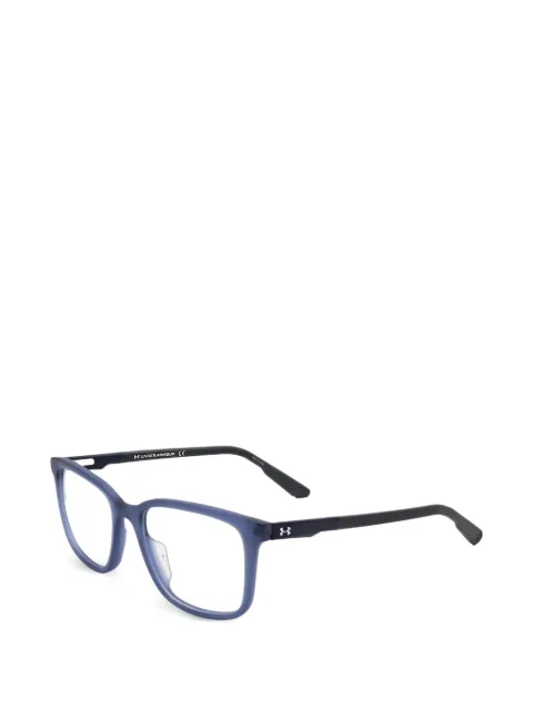 Under Armour square-frame glasses