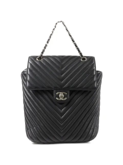 CHANEL Pre-Owned Urban Spirit chevron-quilted backpack