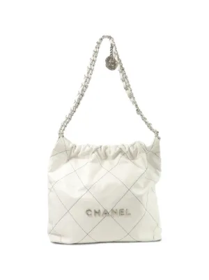 CHANEL Pre-Owned キルティング バニティバッグ | ホワイト | FARFETCH JP