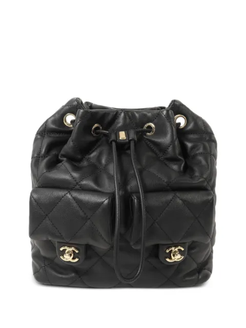 CHANEL Pre-Owned CC turn-lock chain backpack