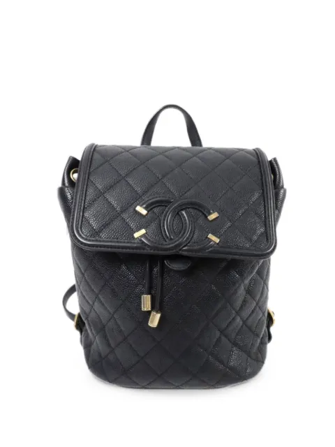 CHANEL Pre-Owned CC Filigree backpack