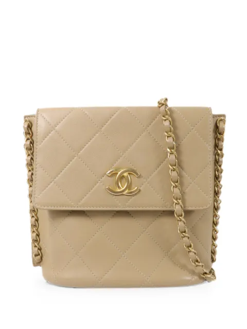 CHANEL Pre-Owned small CC quilted shoulder bag
