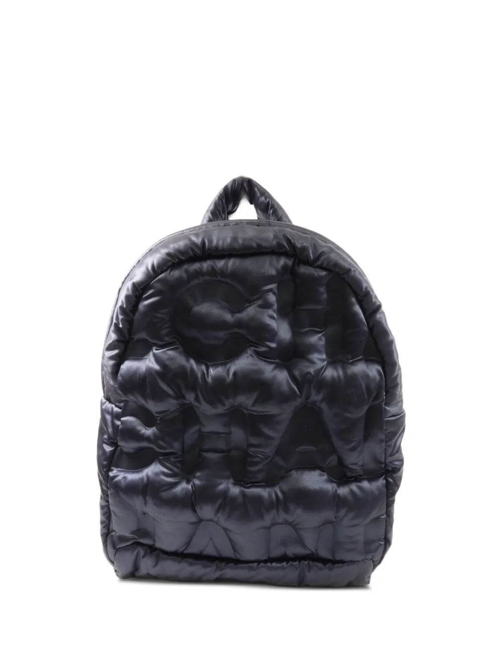 CHANEL Pre-Owned Doudoune backpack - Violett