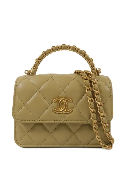 CHANEL Pre-Owned CC logo-plaque quilted tote bag