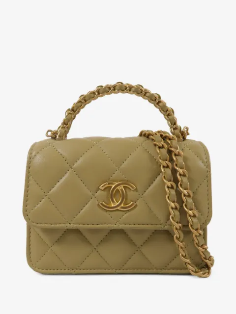 CHANEL Pre-Owned CC logo-plaque quilted tote bag