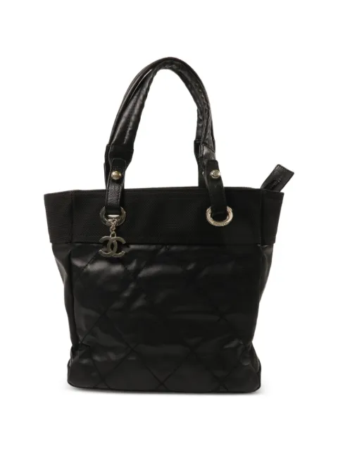 CHANEL Pre-Owned CC quilted tote bag