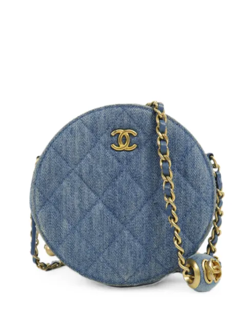 CHANEL Pre-Owned CC diamond-quilted shoulder bag