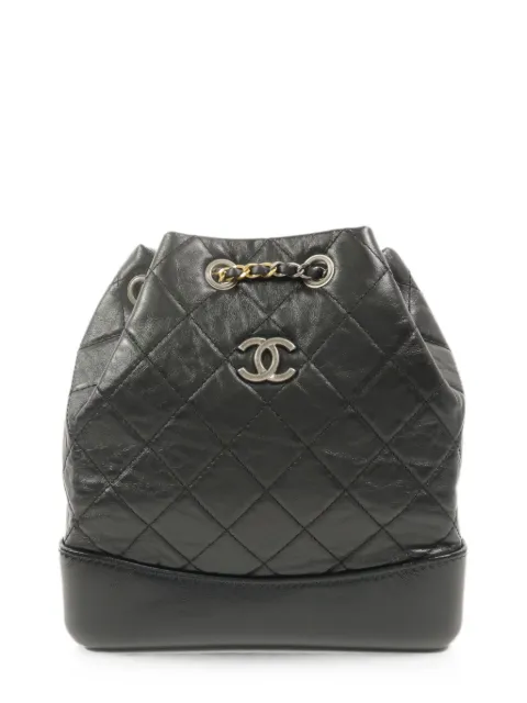 CHANEL Pre-Owned Gabrielle CC backpack