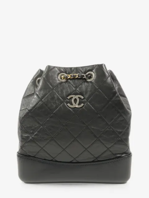 CHANEL Pre-Owned Gabrielle CC backpack