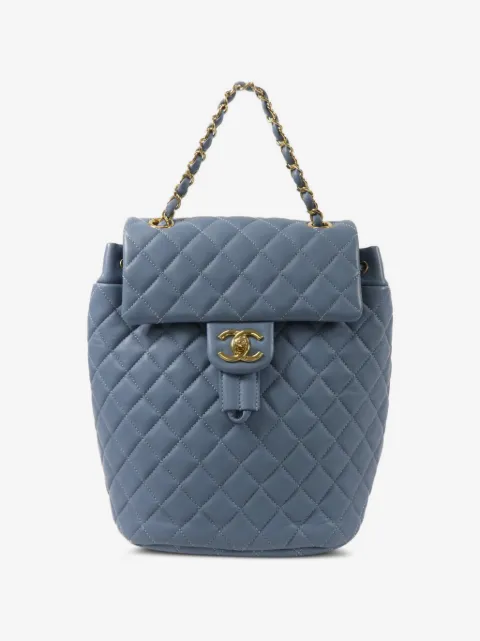 CHANEL Pre-Owned Urban Spirit CC turn-lock backpack