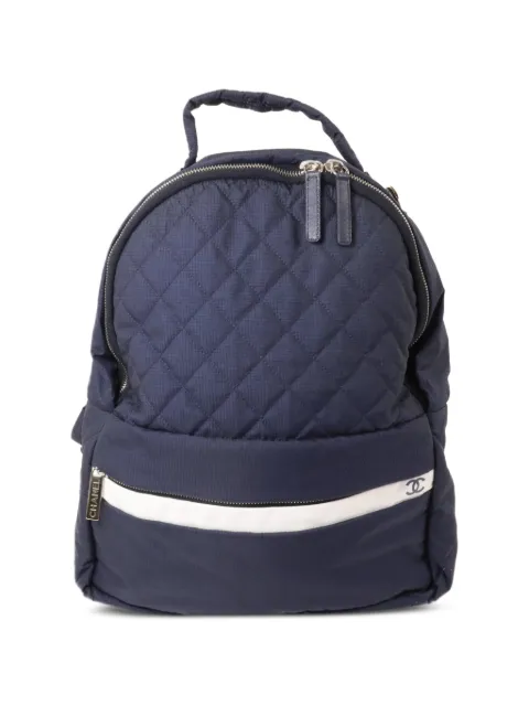 CHANEL Pre-Owned CC quilted backpack