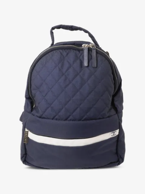 CHANEL Pre-Owned CC quilted backpack